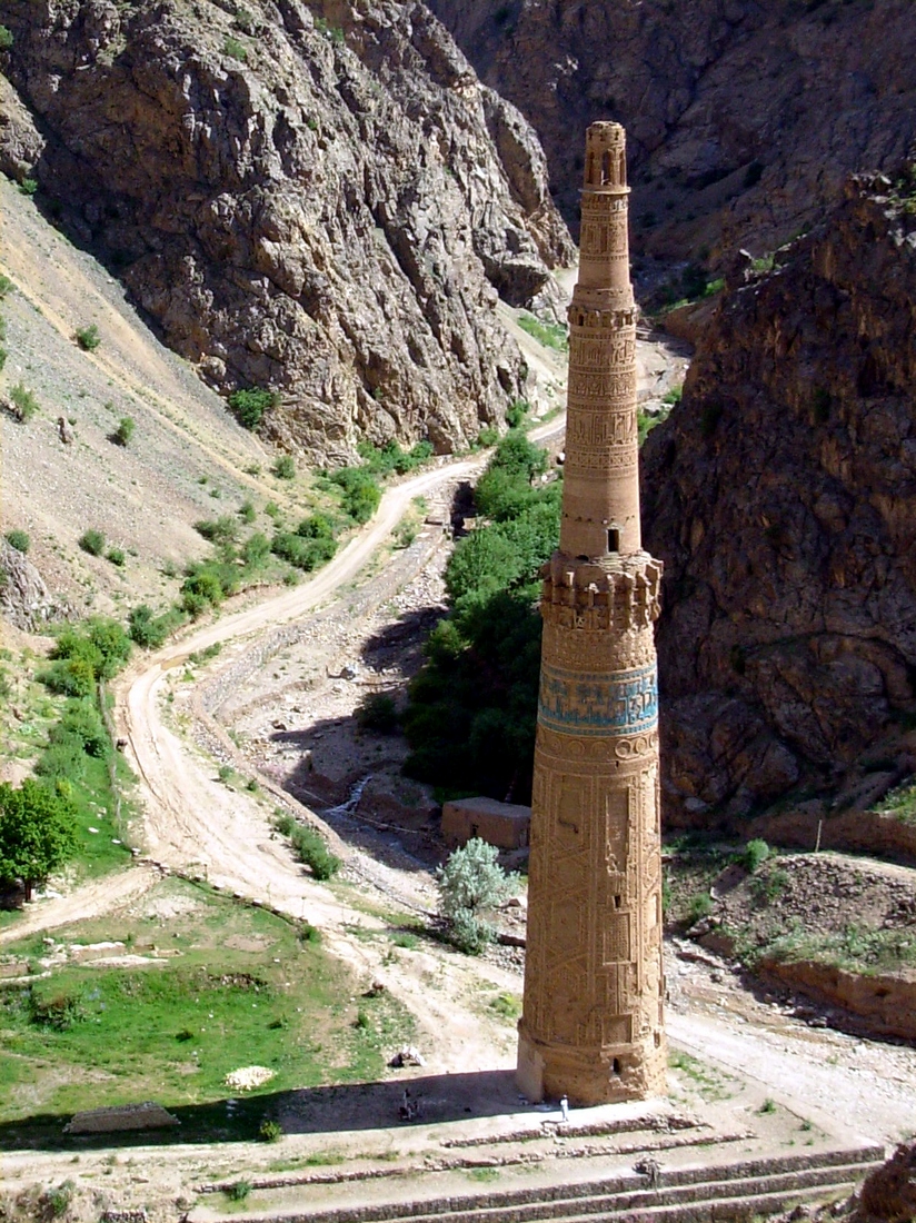 Minaret and Archaeological Remains of Jam