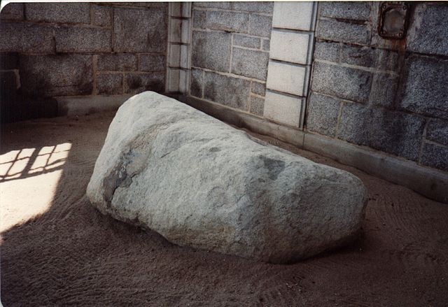 Plymouth Rock